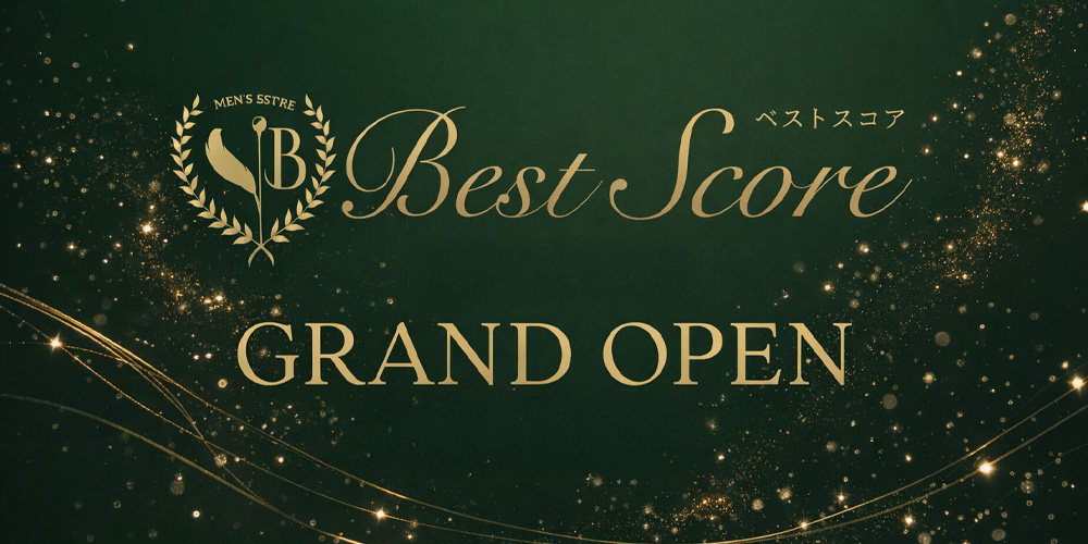 Best Score(ベストスコア)のバナー